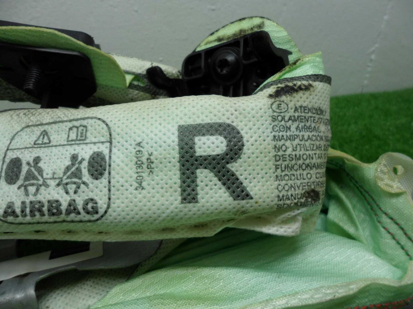 Подушка безопасности боковая (шторка)