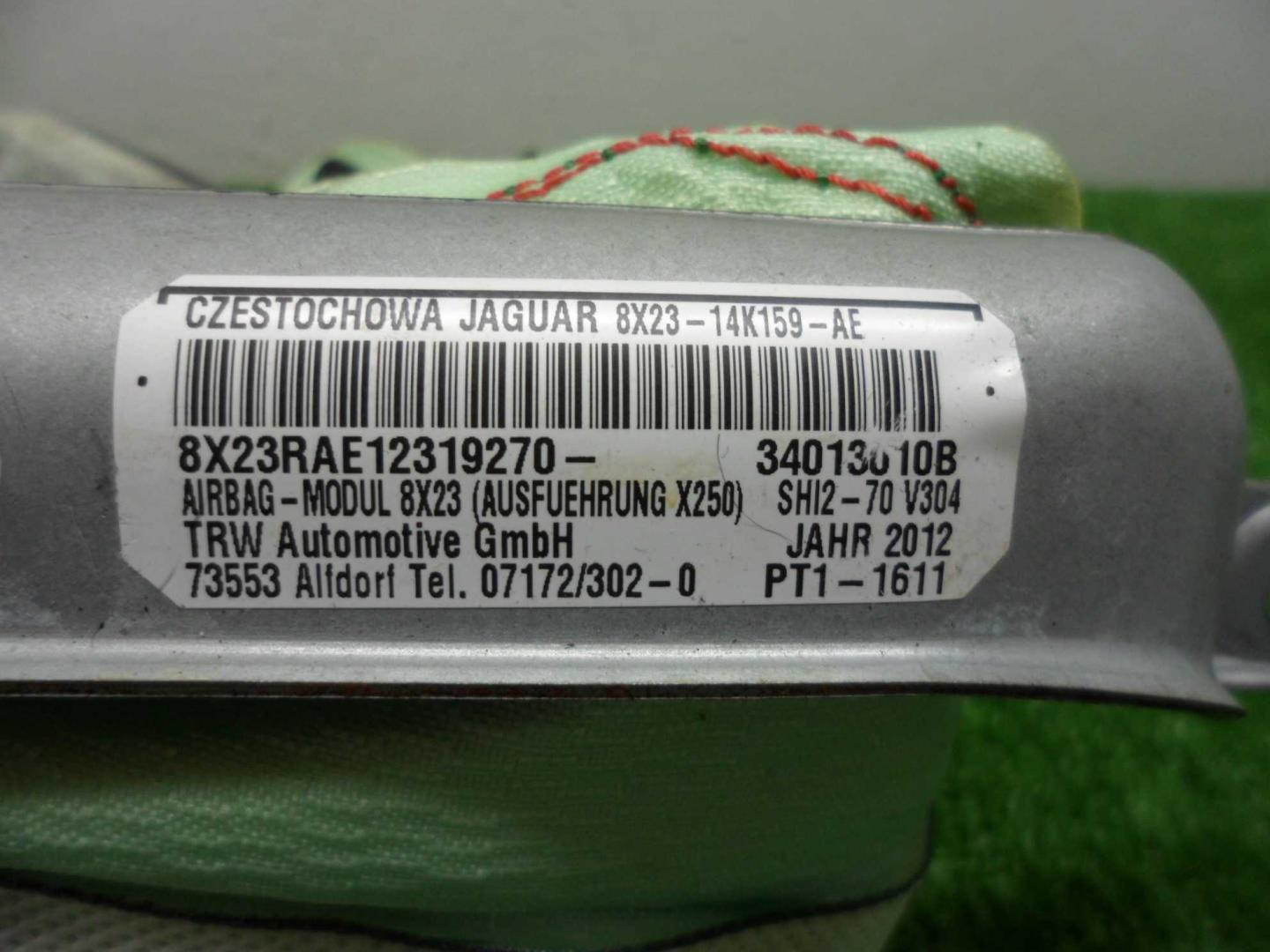 Подушка безопасности боковая (шторка)