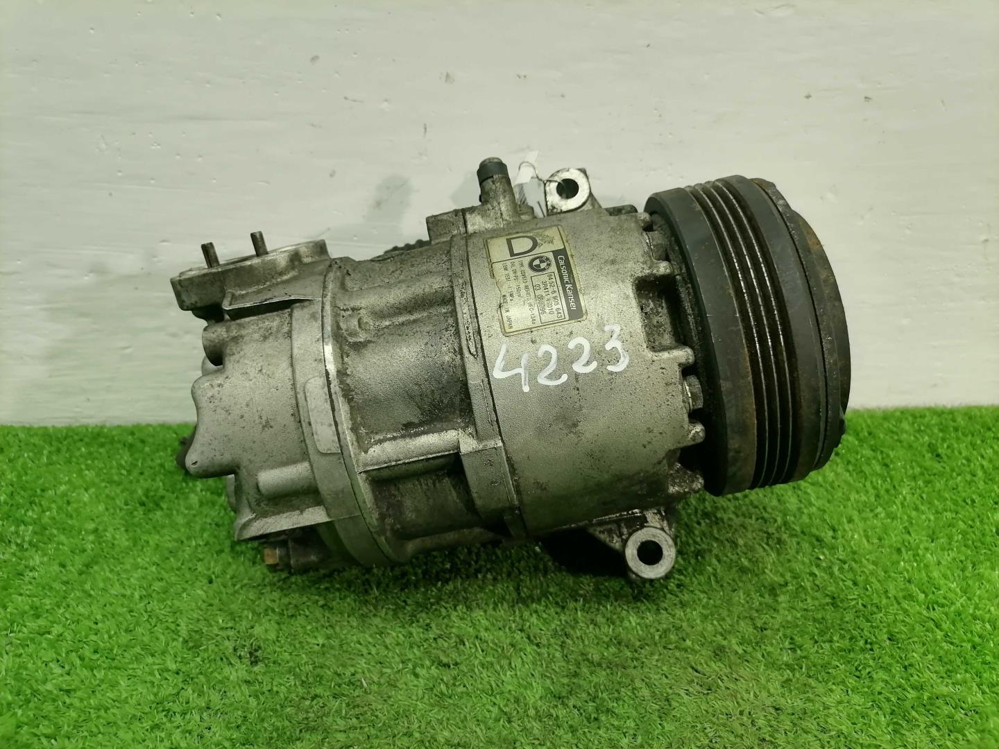 Компрессор кондиционера