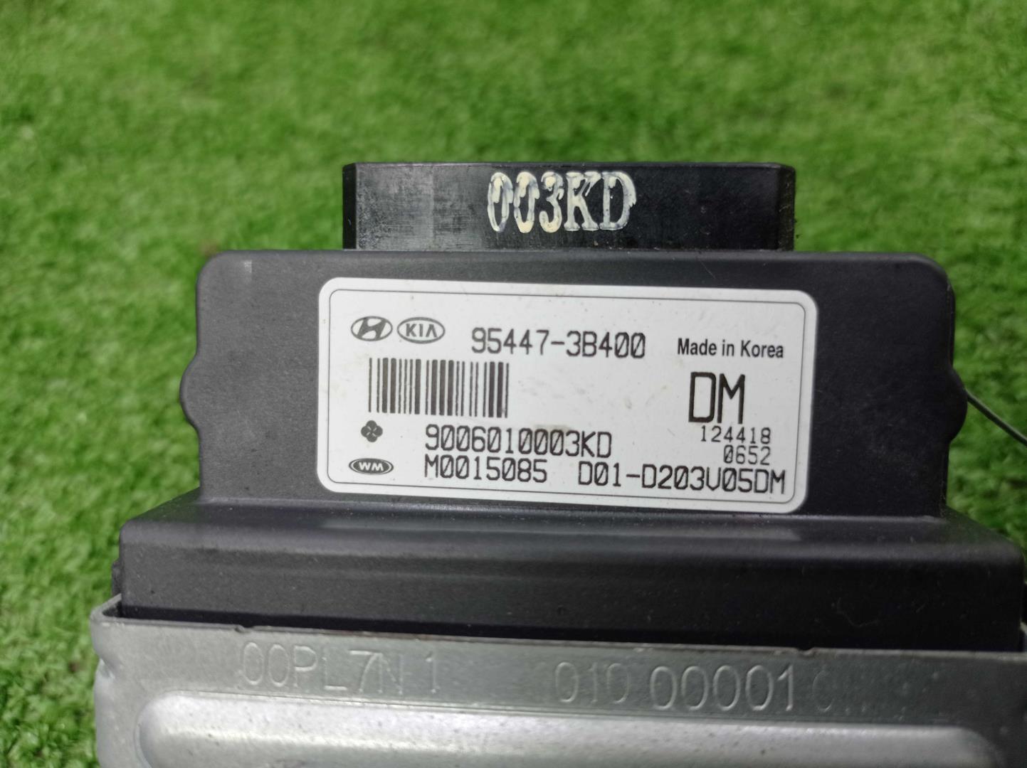 Блок электронный