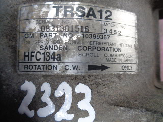 Компрессор кондиционера