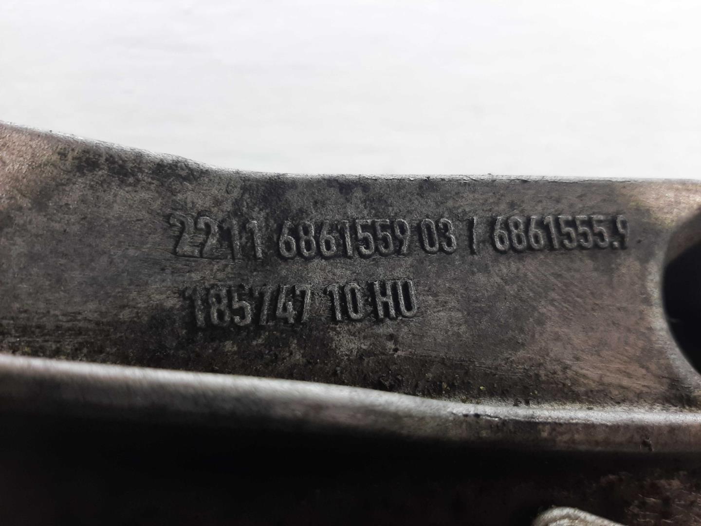 Кронштейн двигателя