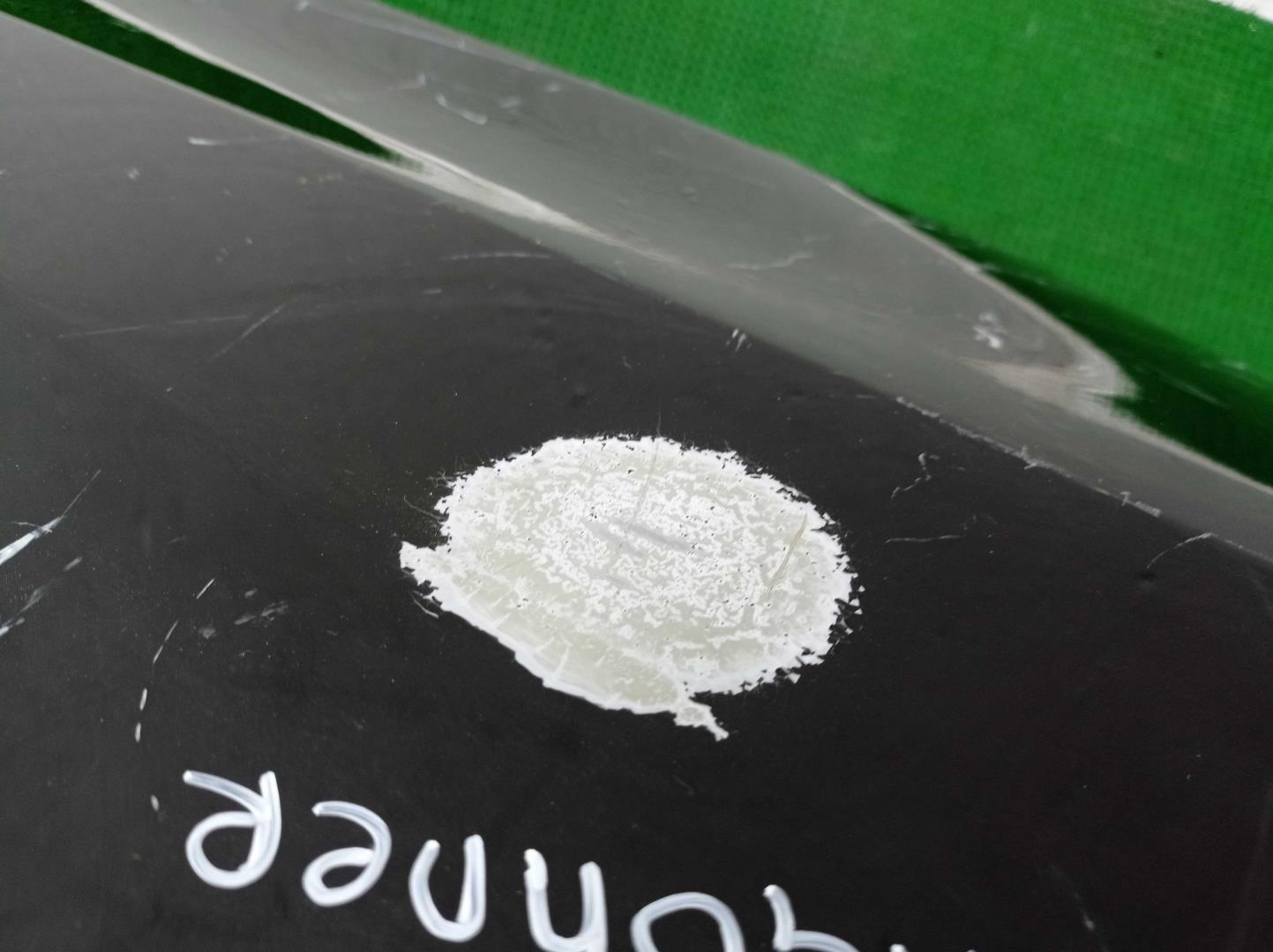 Крыло переднее правое