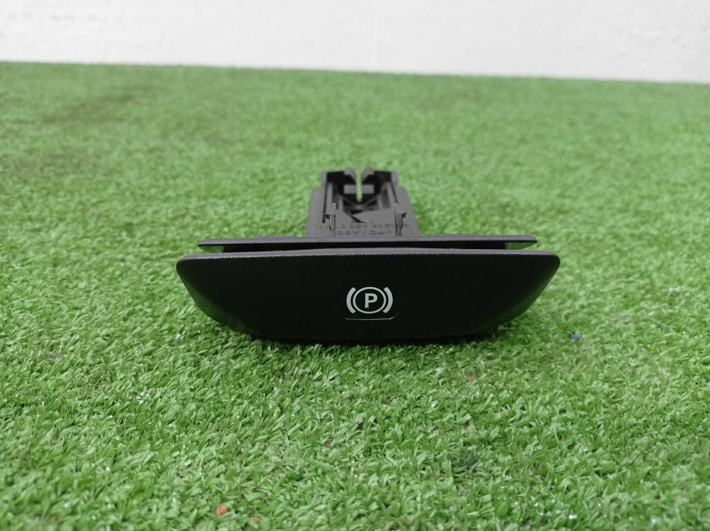 Рычаг стояночного тормоза