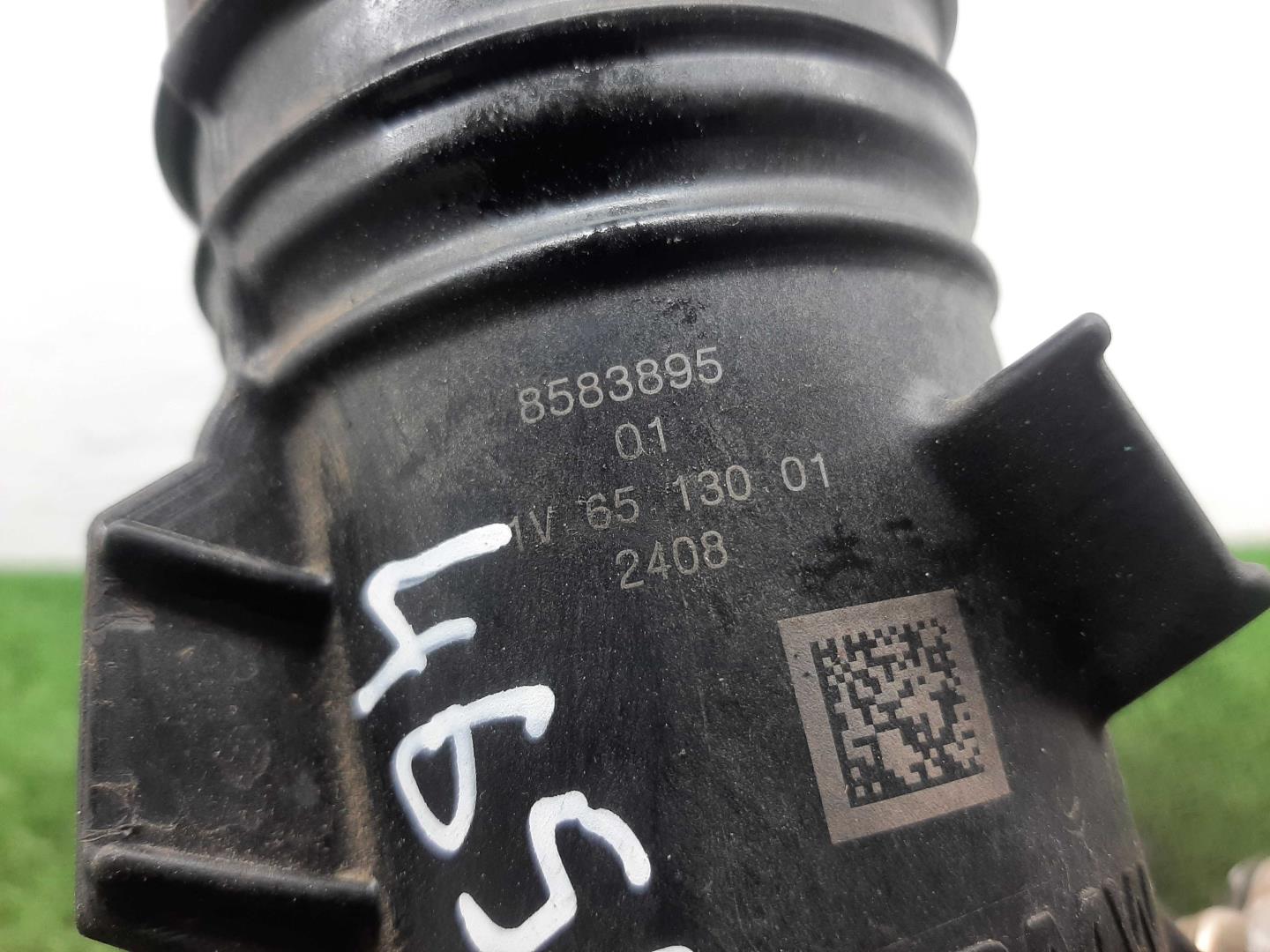 Корпус масляного фильтра