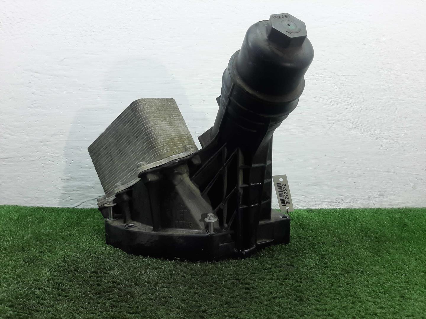 Корпус масляного фильтра