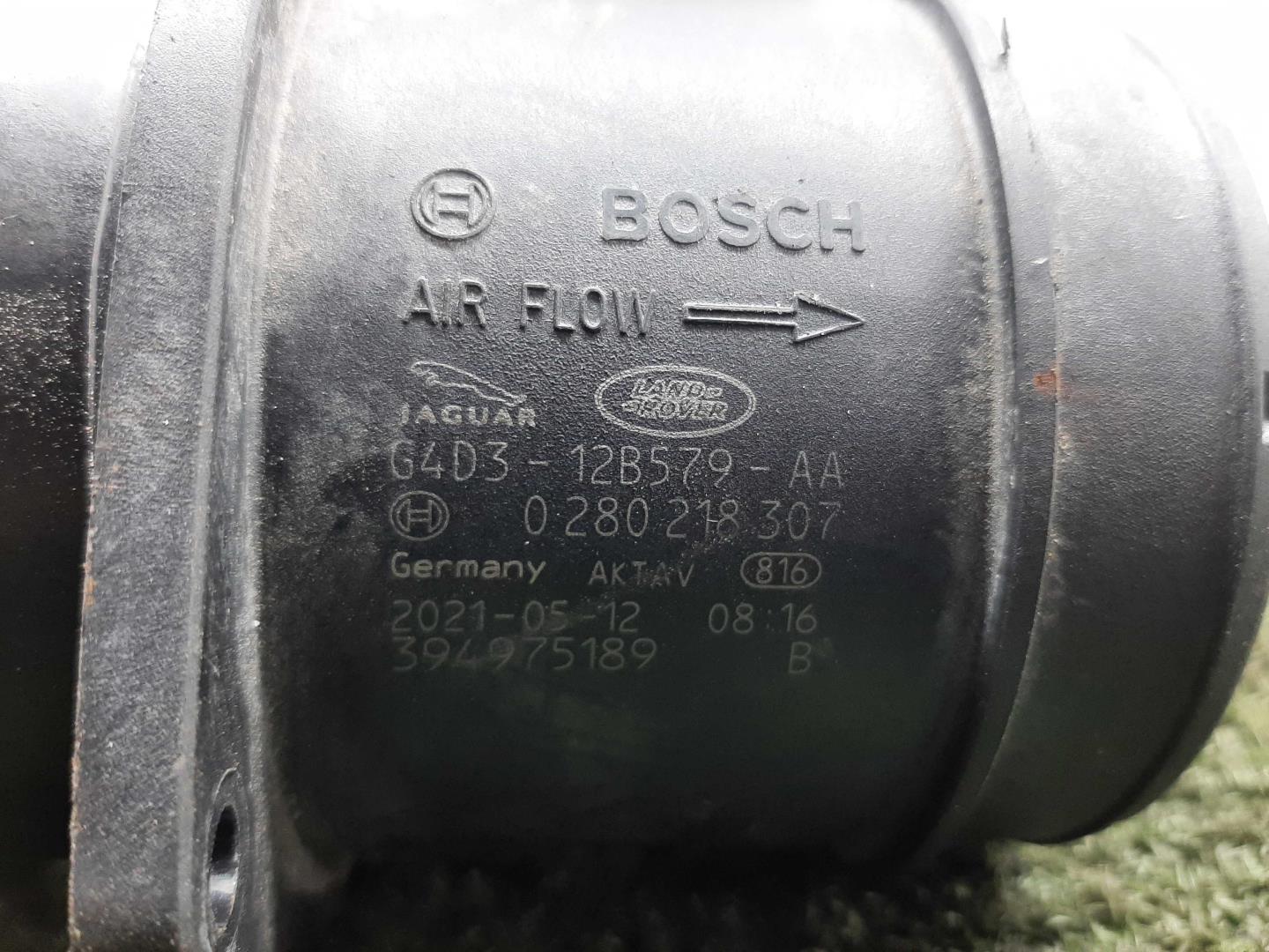 Расходомер воздуха (ДМРВ)