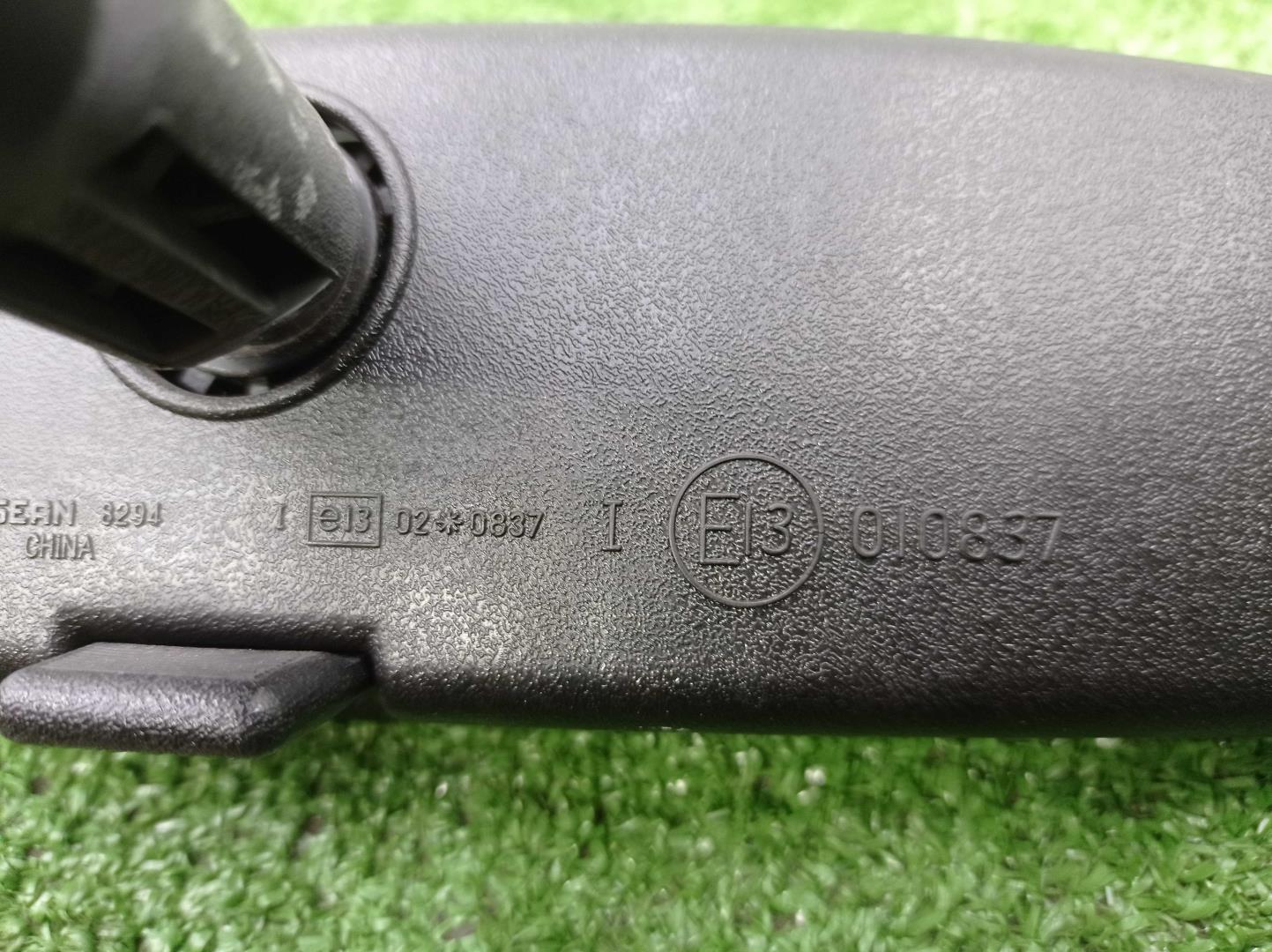 Зеркало заднего вида