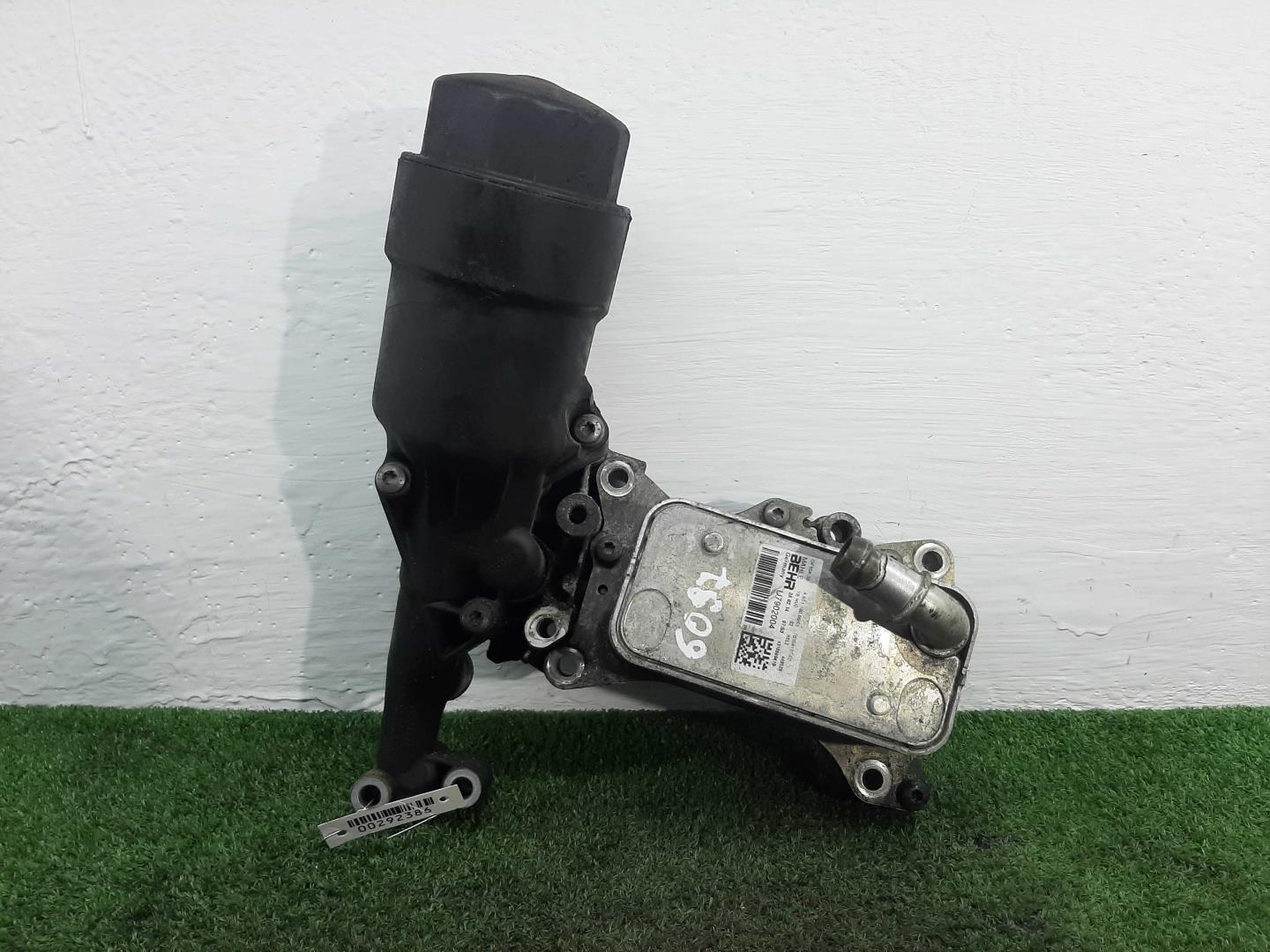 Корпус масляного фильтра