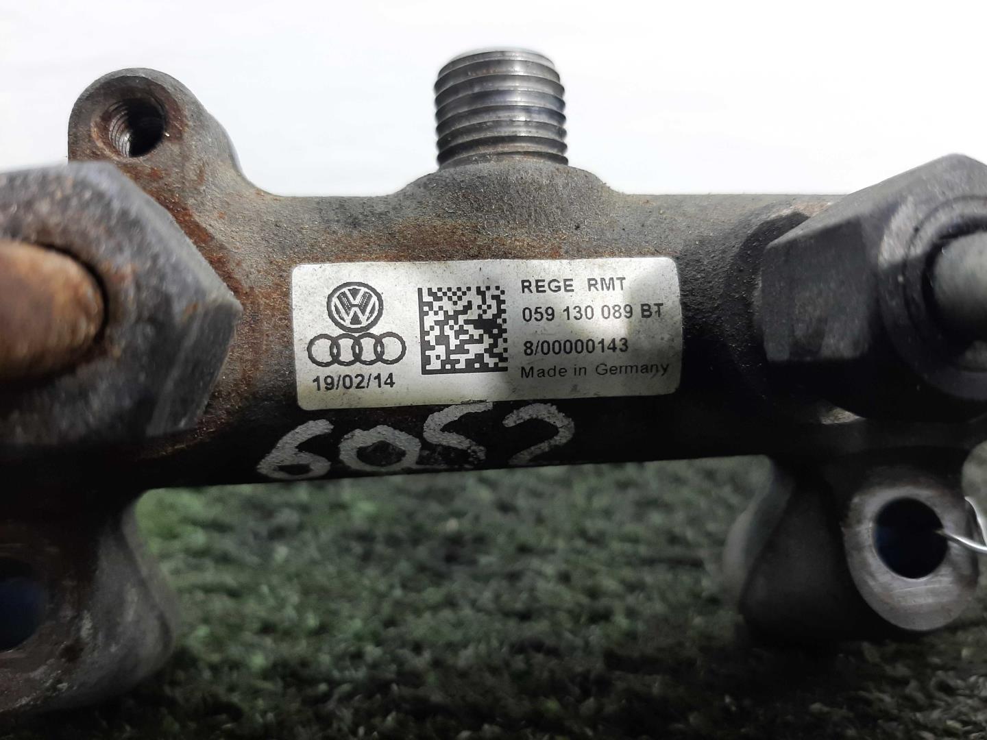 Рейка топливная (рампа)