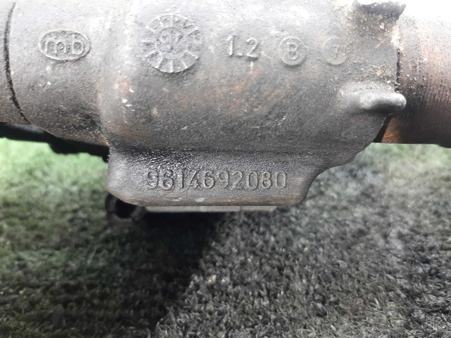 Корпус термостата