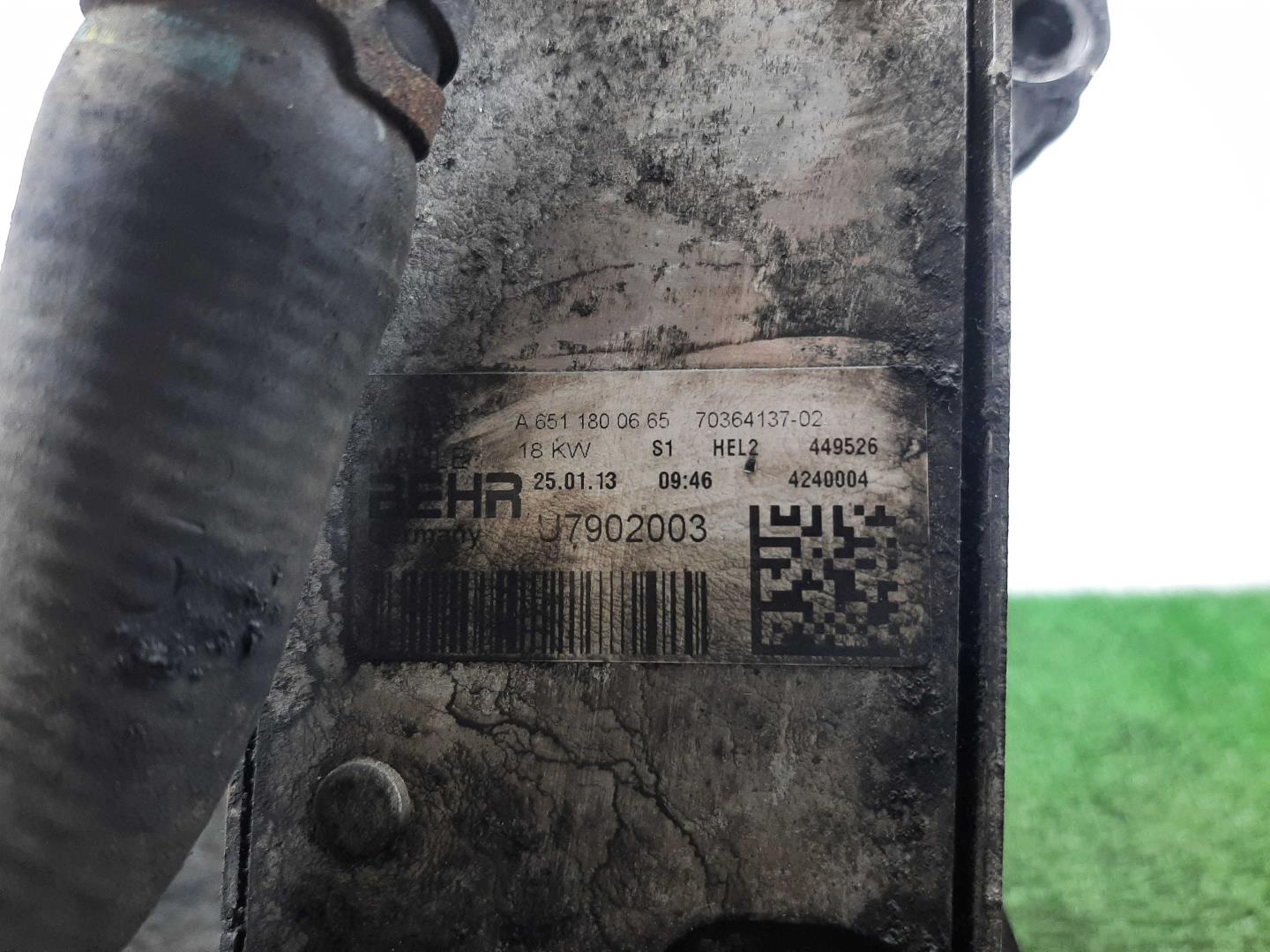 Корпус масляного фильтра