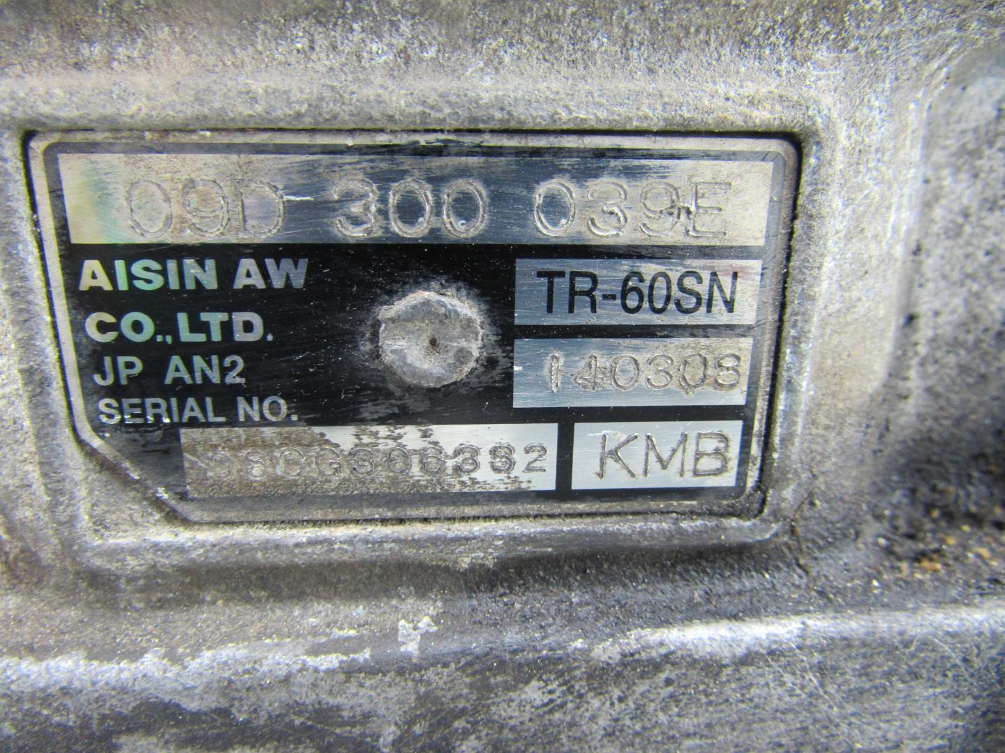 АКПП (автоматическая коробка переключения передач)