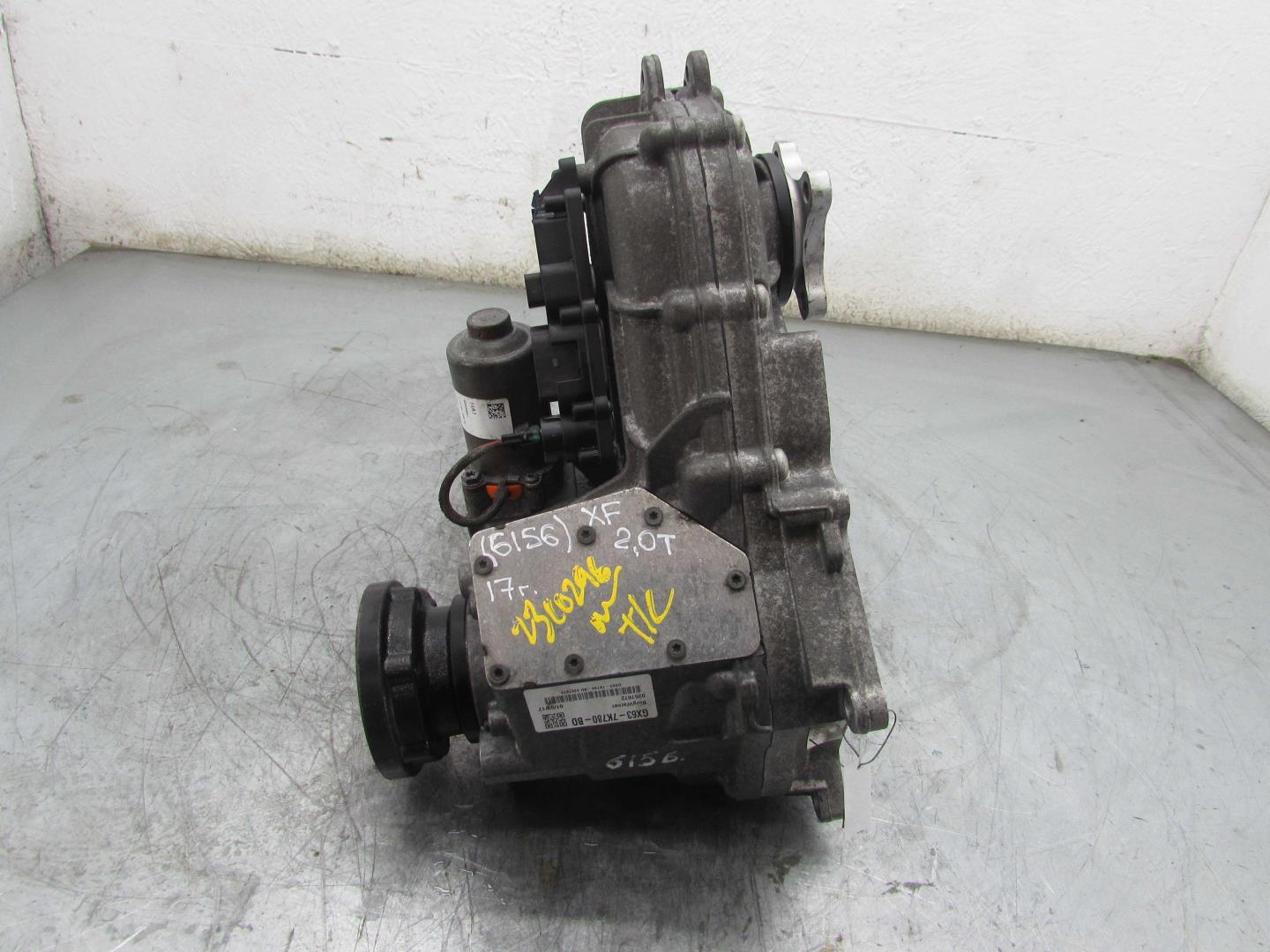 Коробка раздаточная