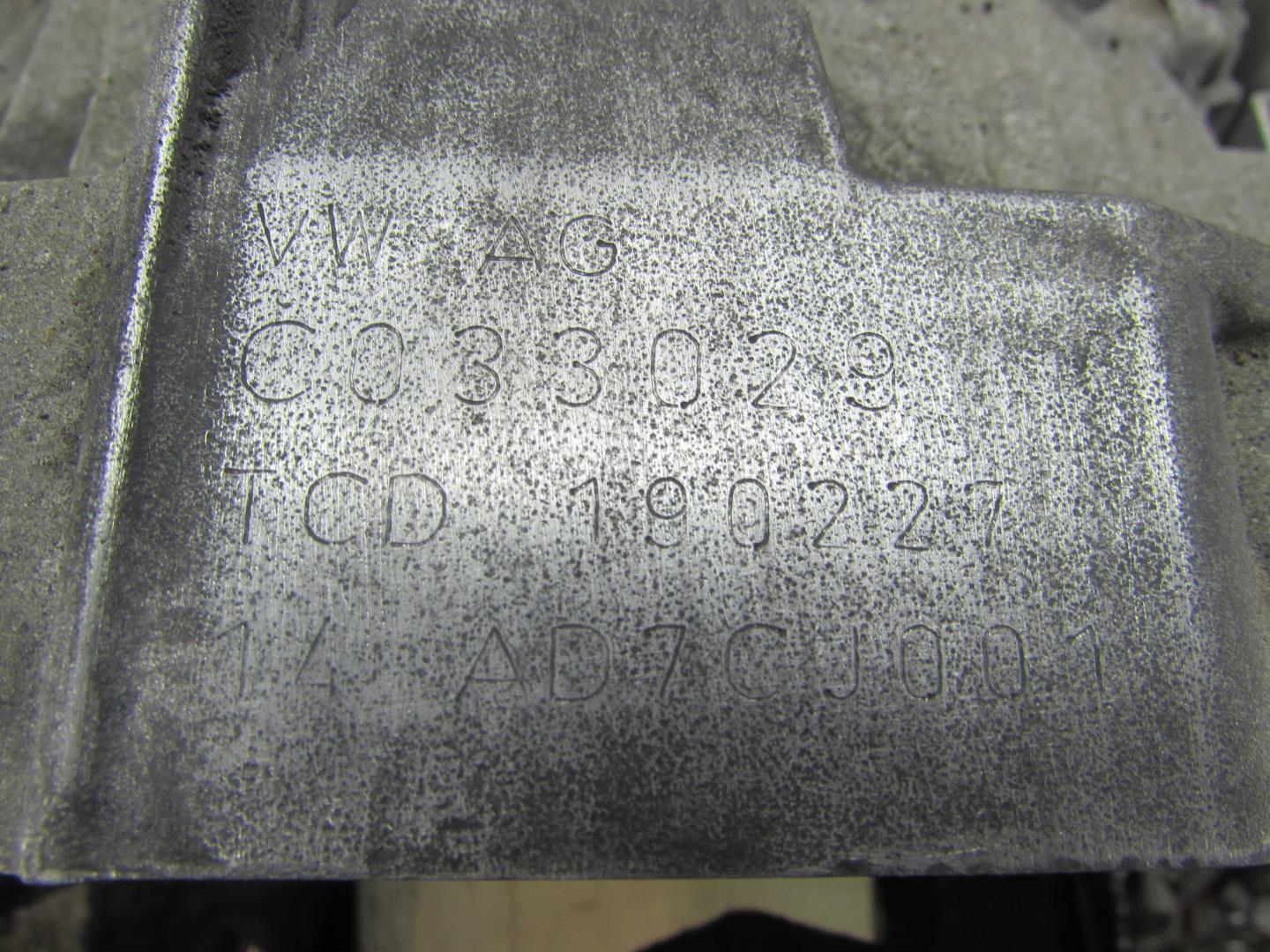 АКПП (автоматическая коробка переключения передач)