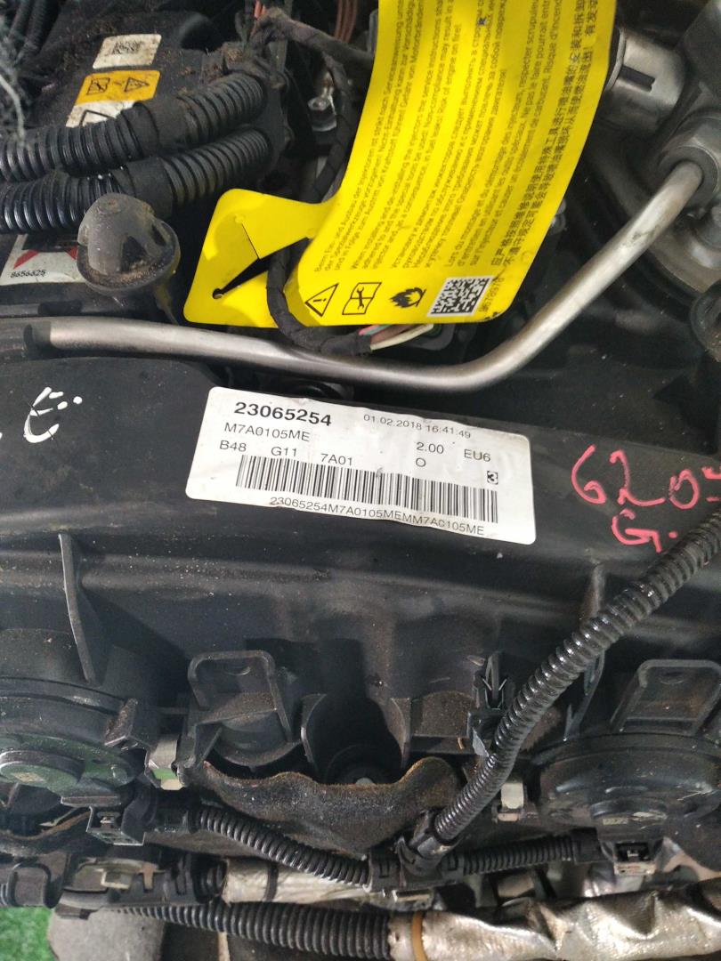 АКПП (автоматическая коробка переключения передач)