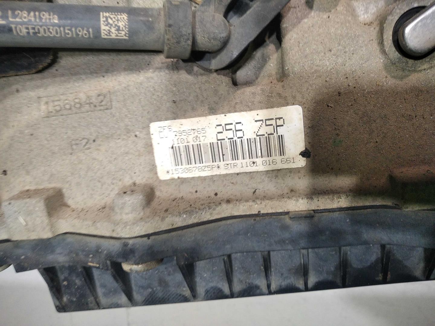 АКПП (автоматическая коробка переключения передач)