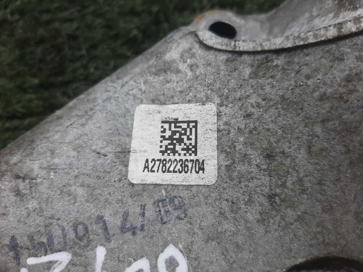 Кронштейн двигателя