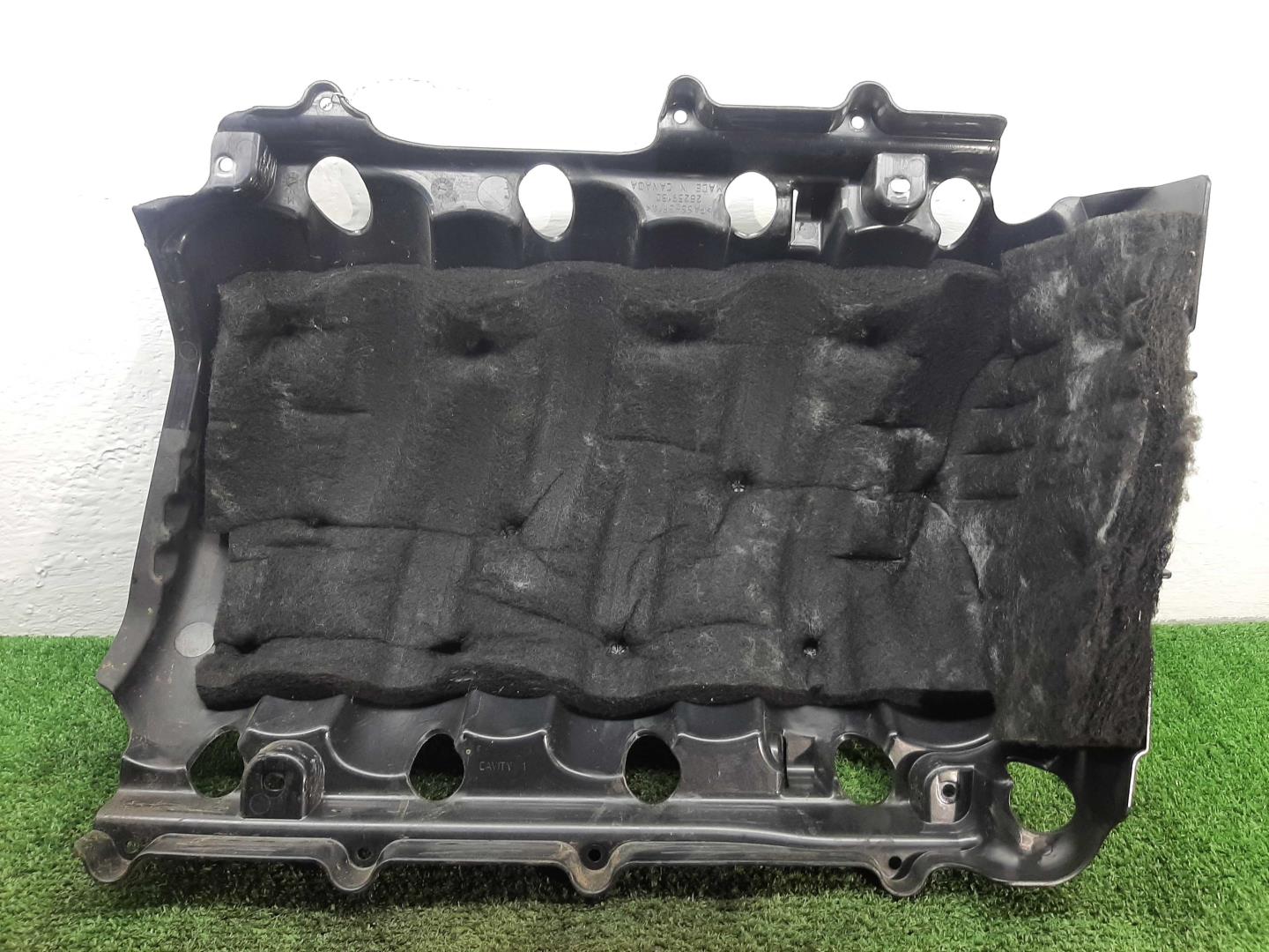 Крышка двигателя