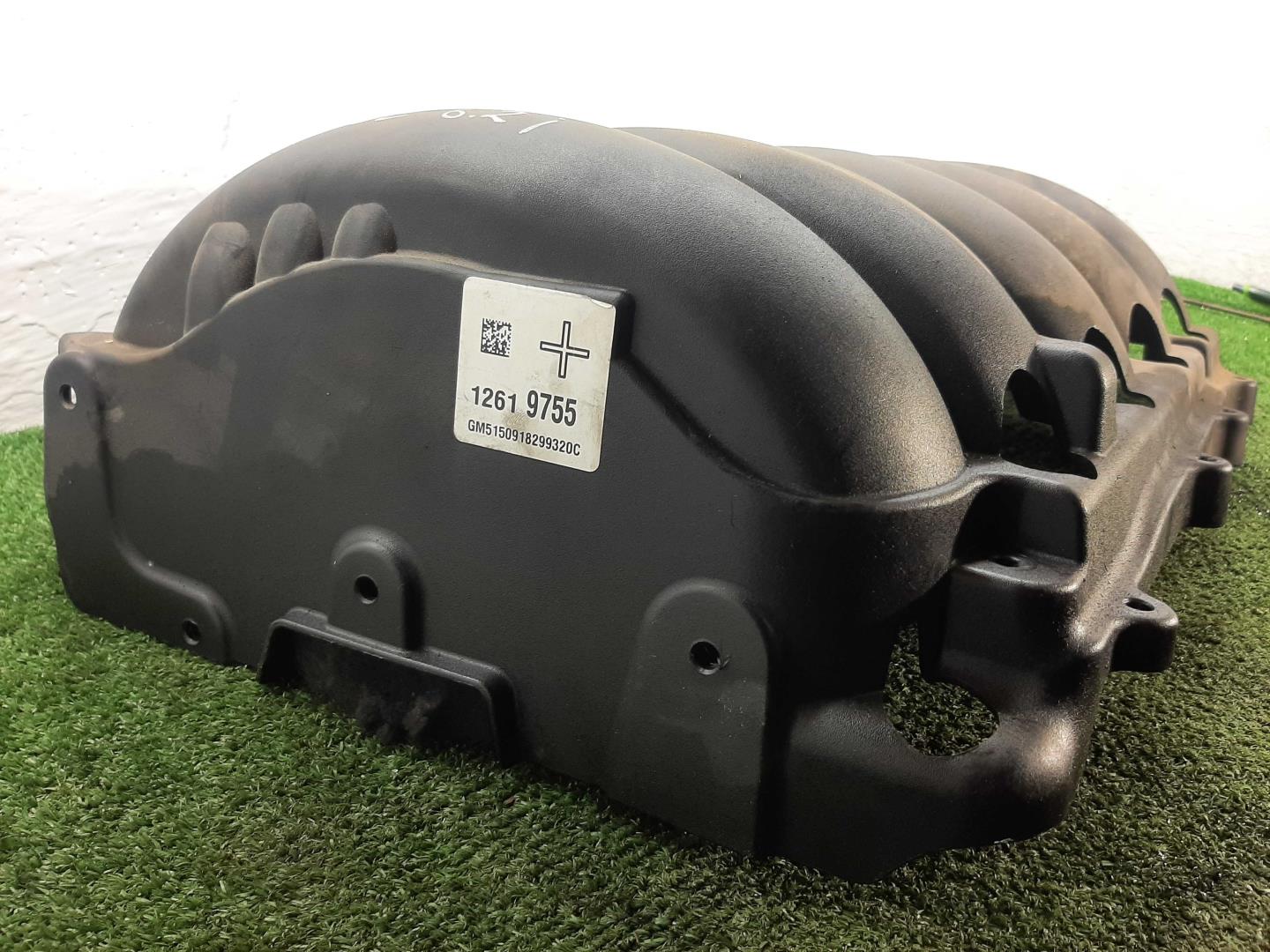 Крышка двигателя