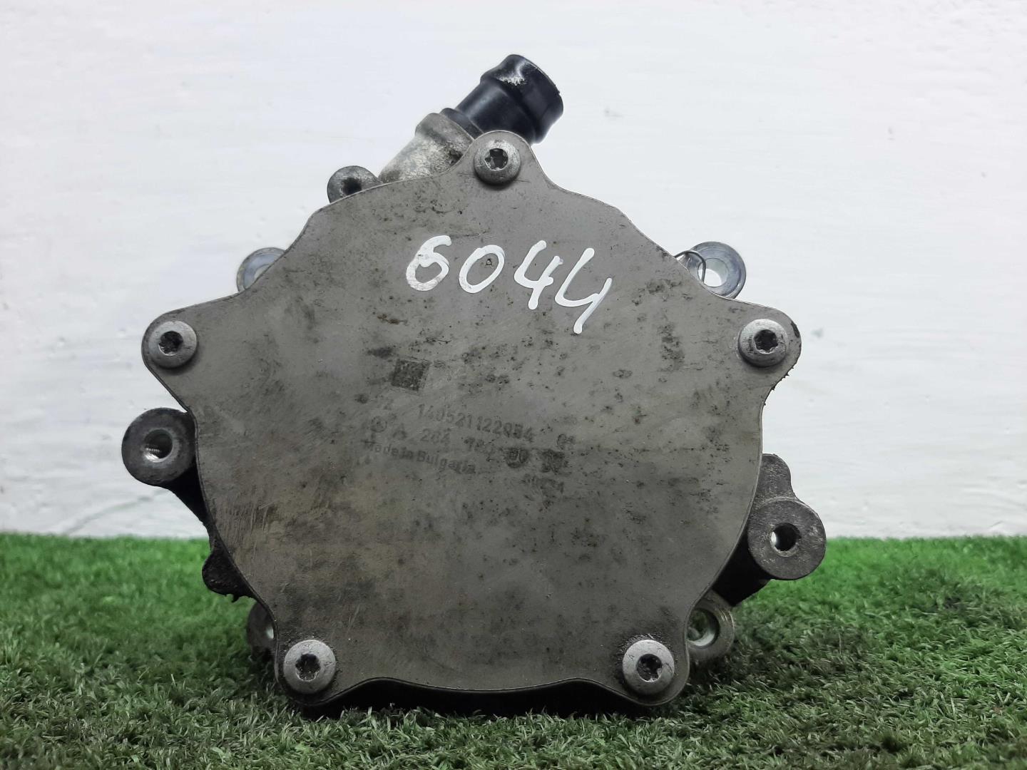 Насос вакуумный