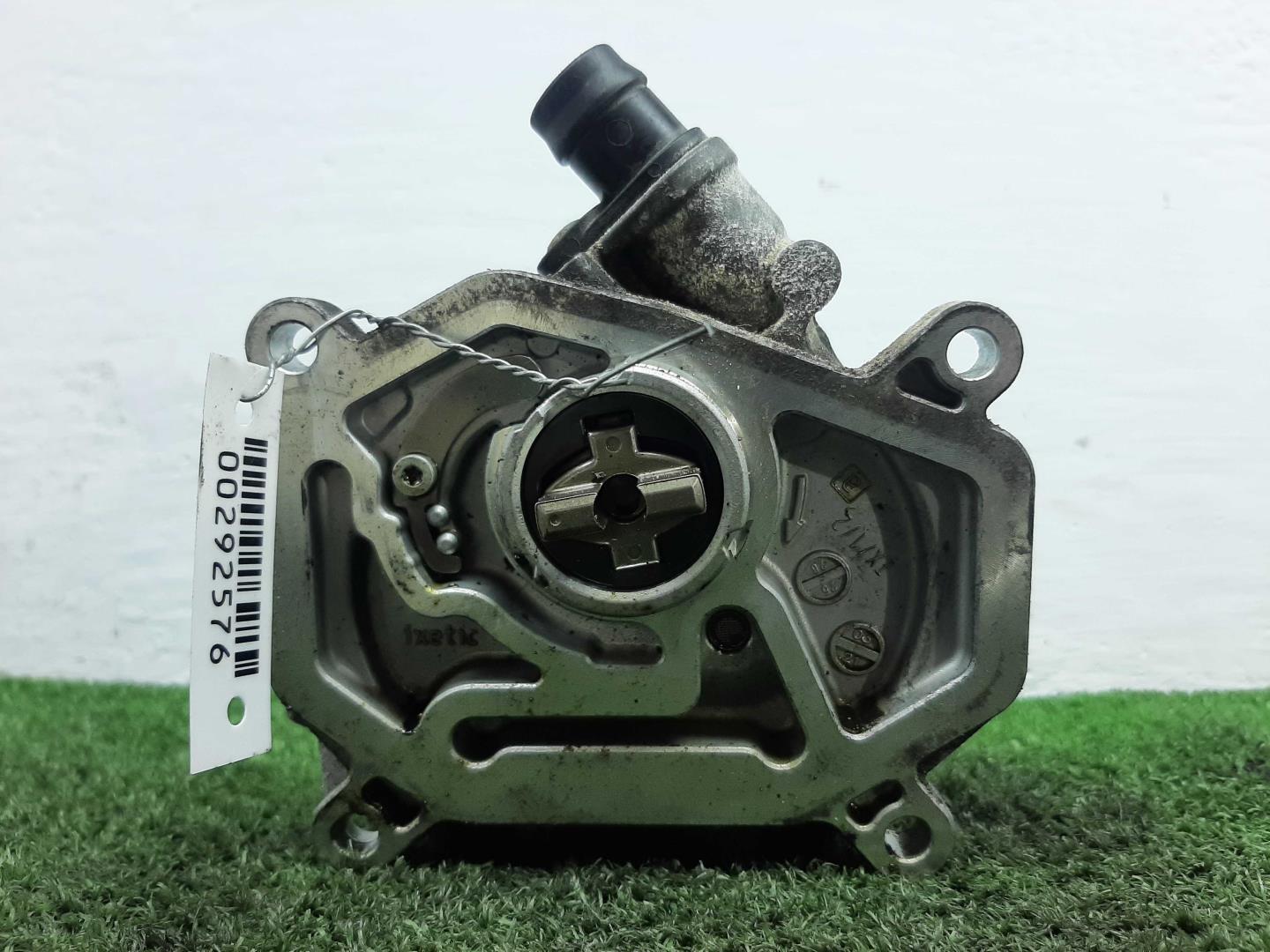 Насос вакуумный