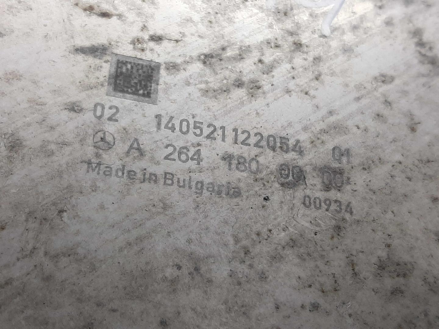 Насос вакуумный