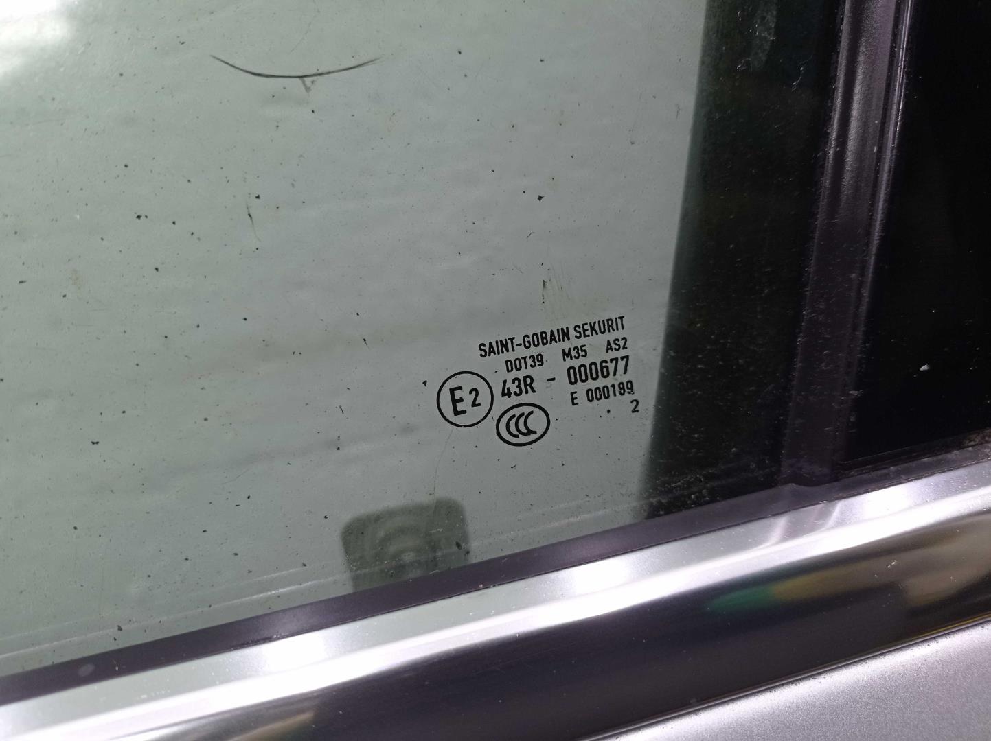 Дверь передняя левая