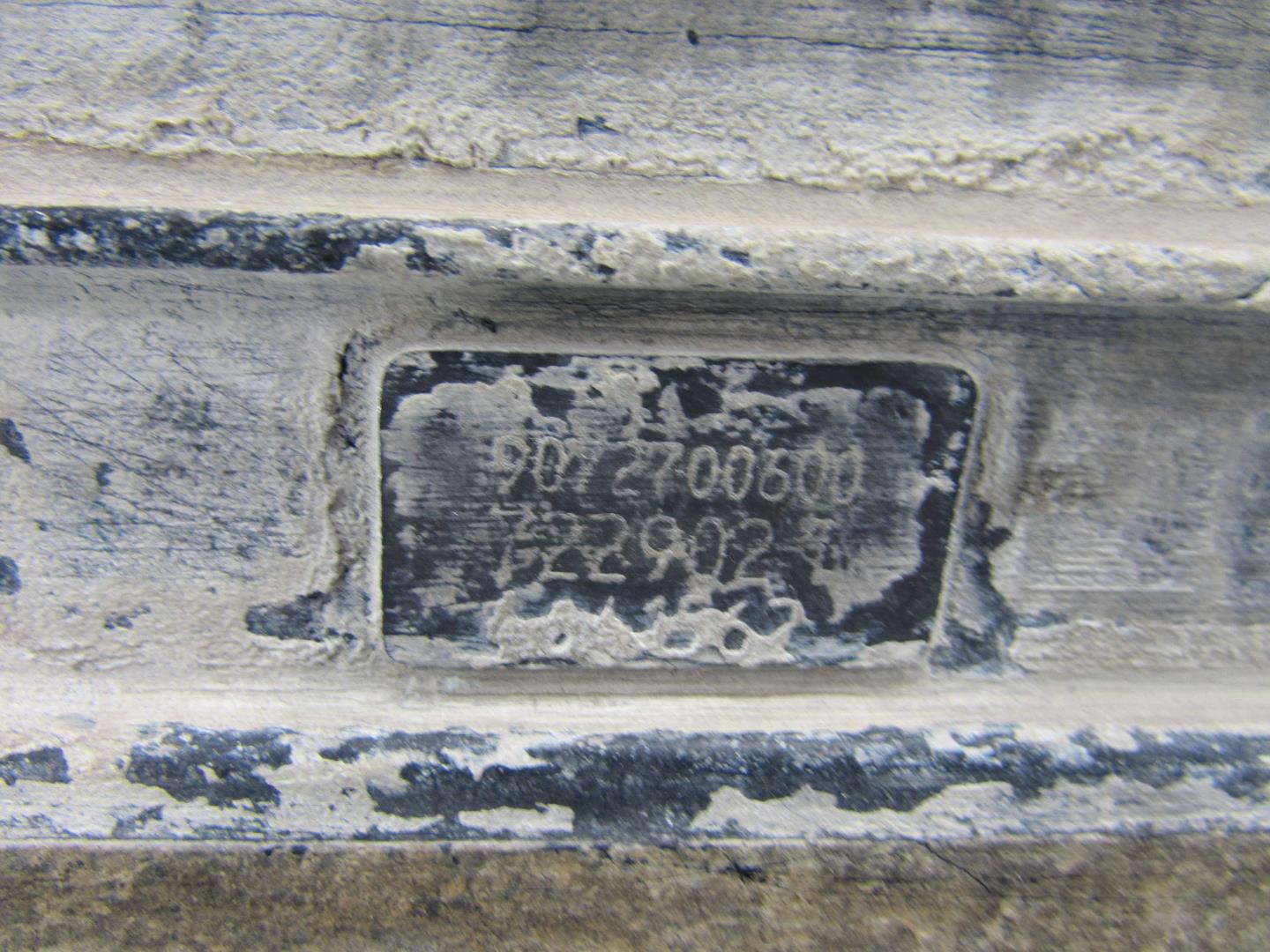 АКПП (автоматическая коробка переключения передач)