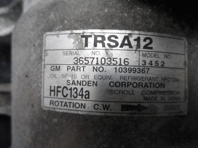 Компрессор кондиционера