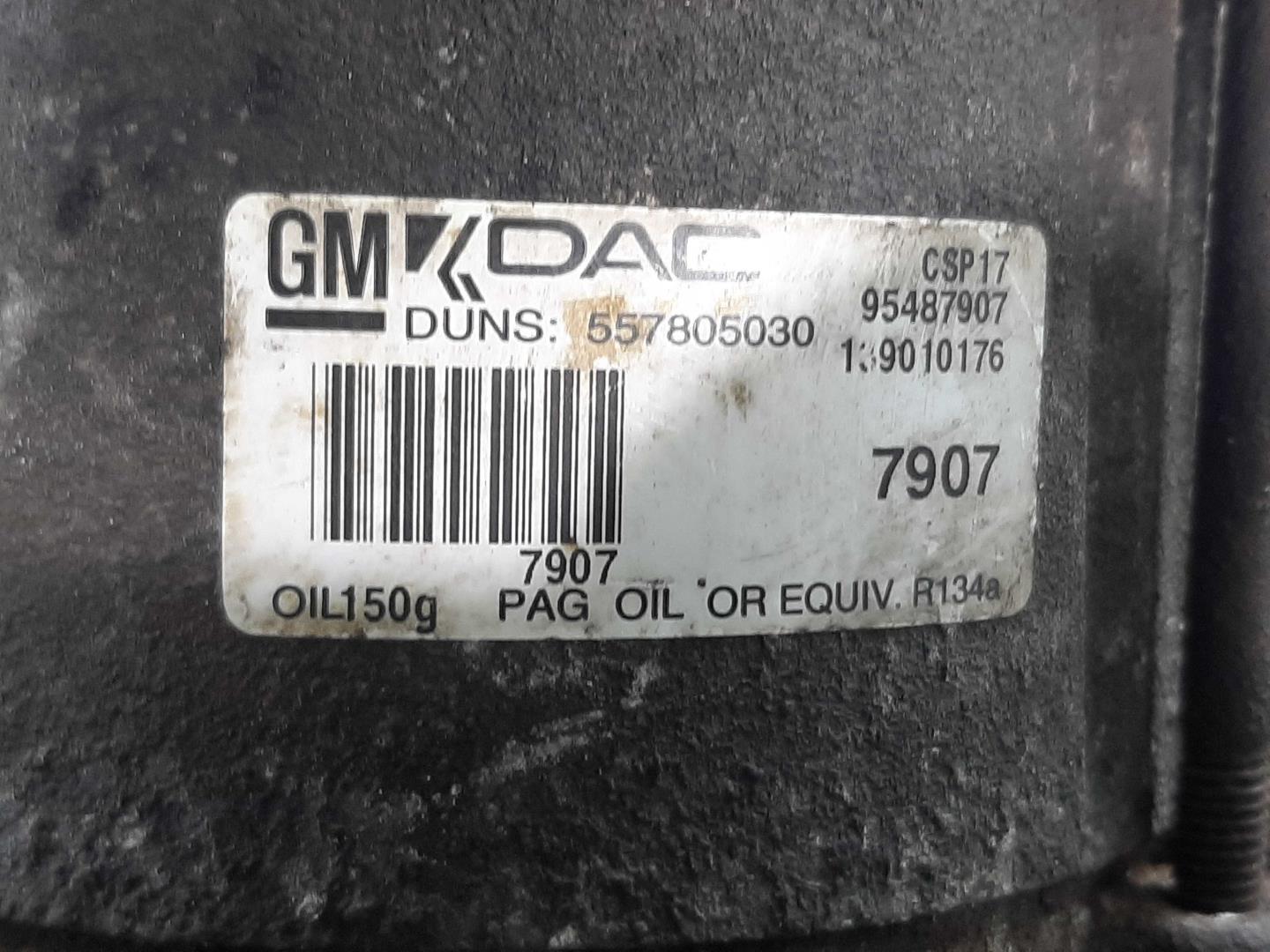 Компрессор кондиционера