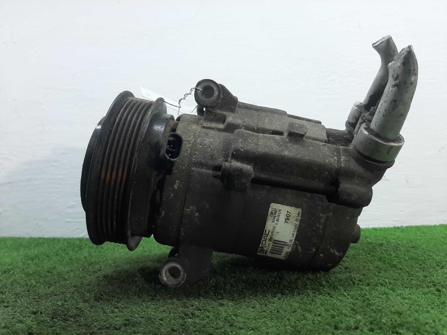 Компрессор кондиционера