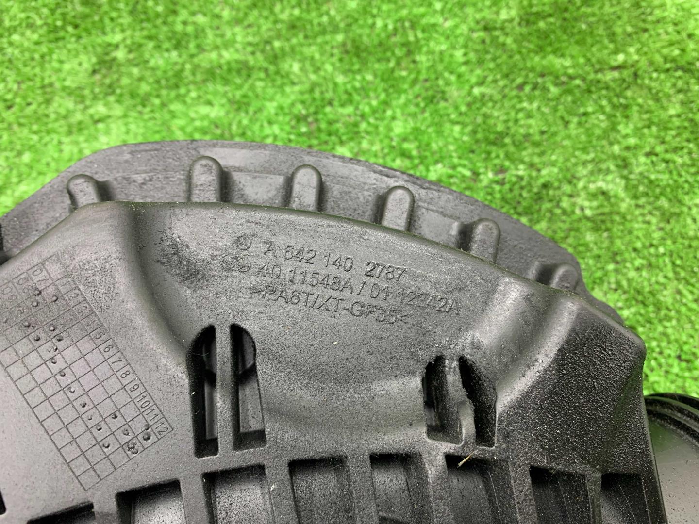 Резонатор воздушного фильтра