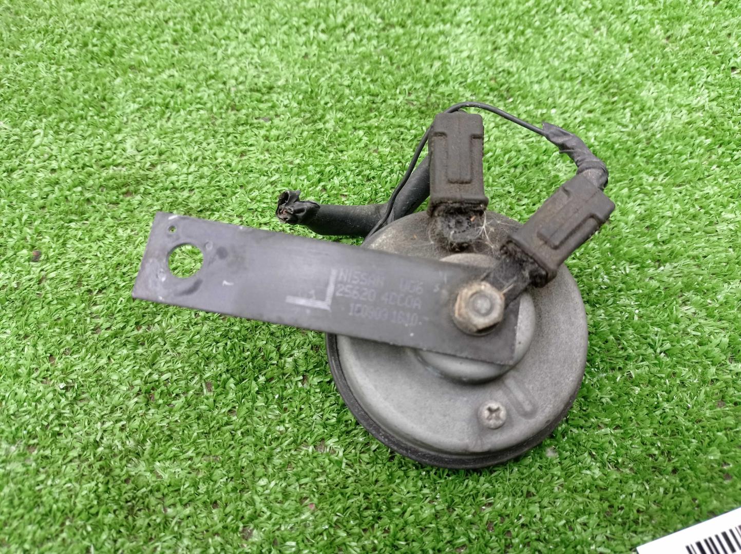 Сигнал звуковой