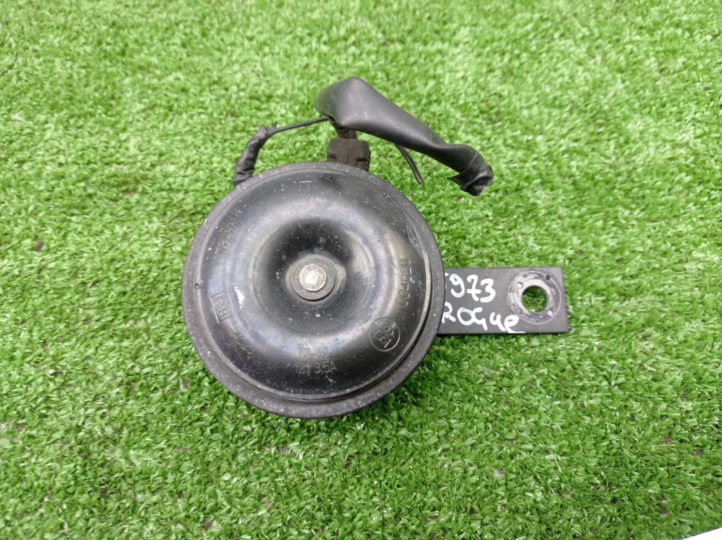 Сигнал звуковой