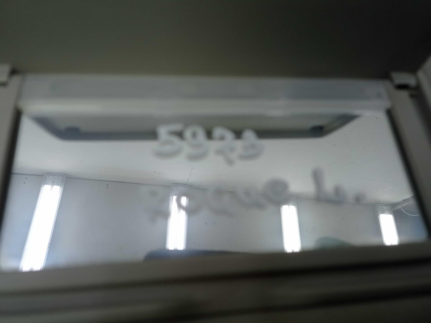 Козырек солнцезащитный