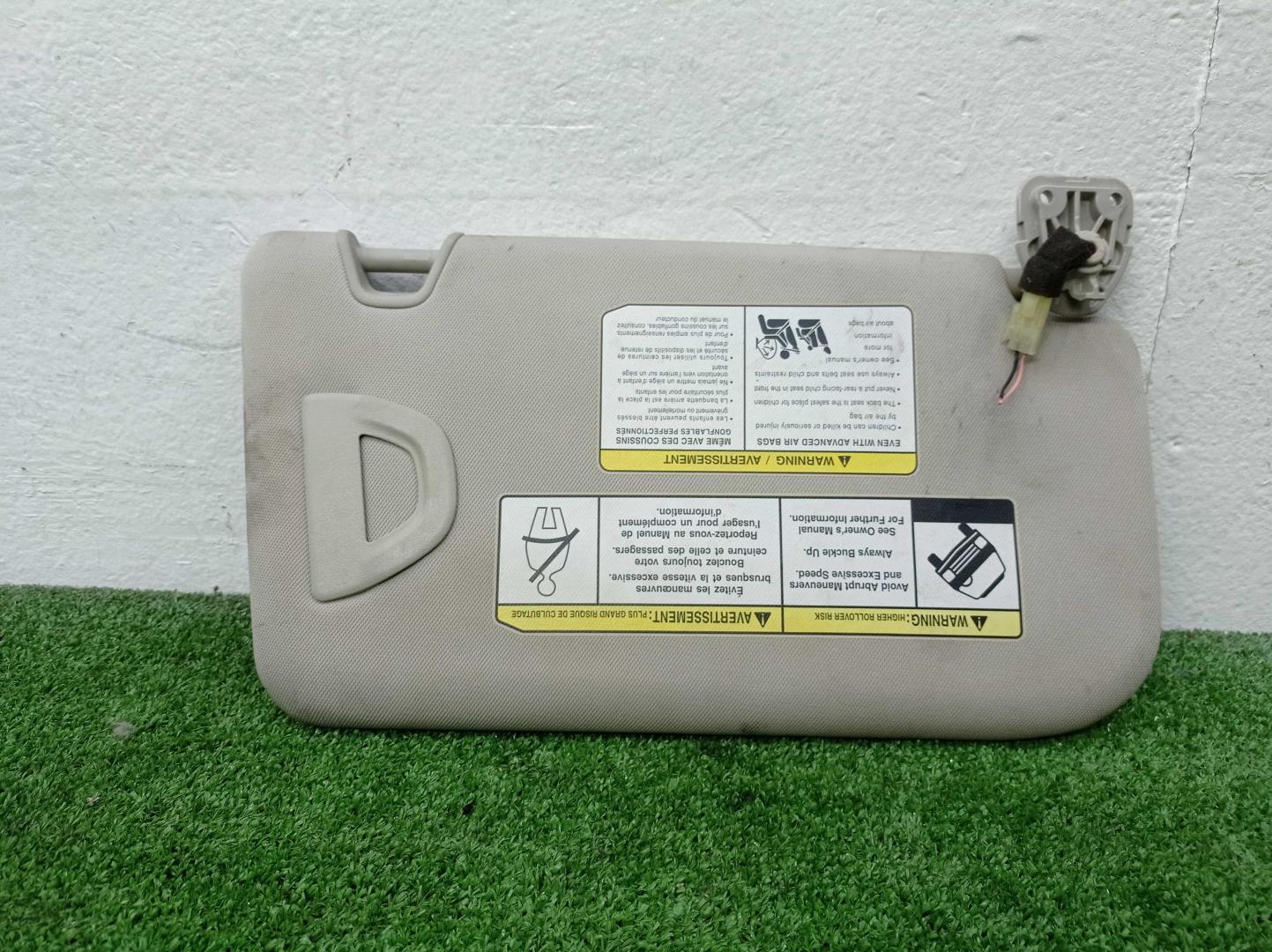 Козырек солнцезащитный