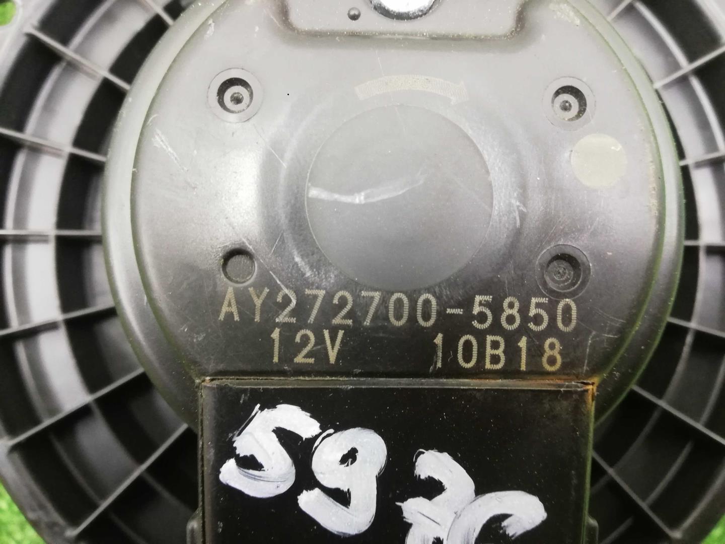 Моторчик печки