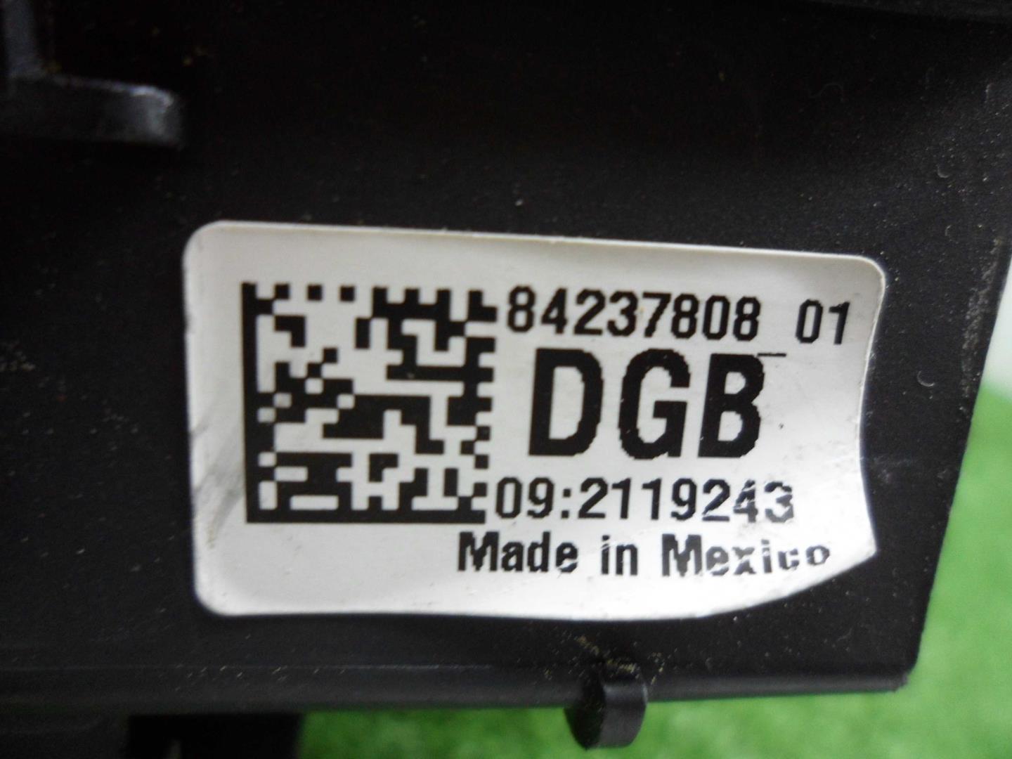 Клемма аккумулятора +