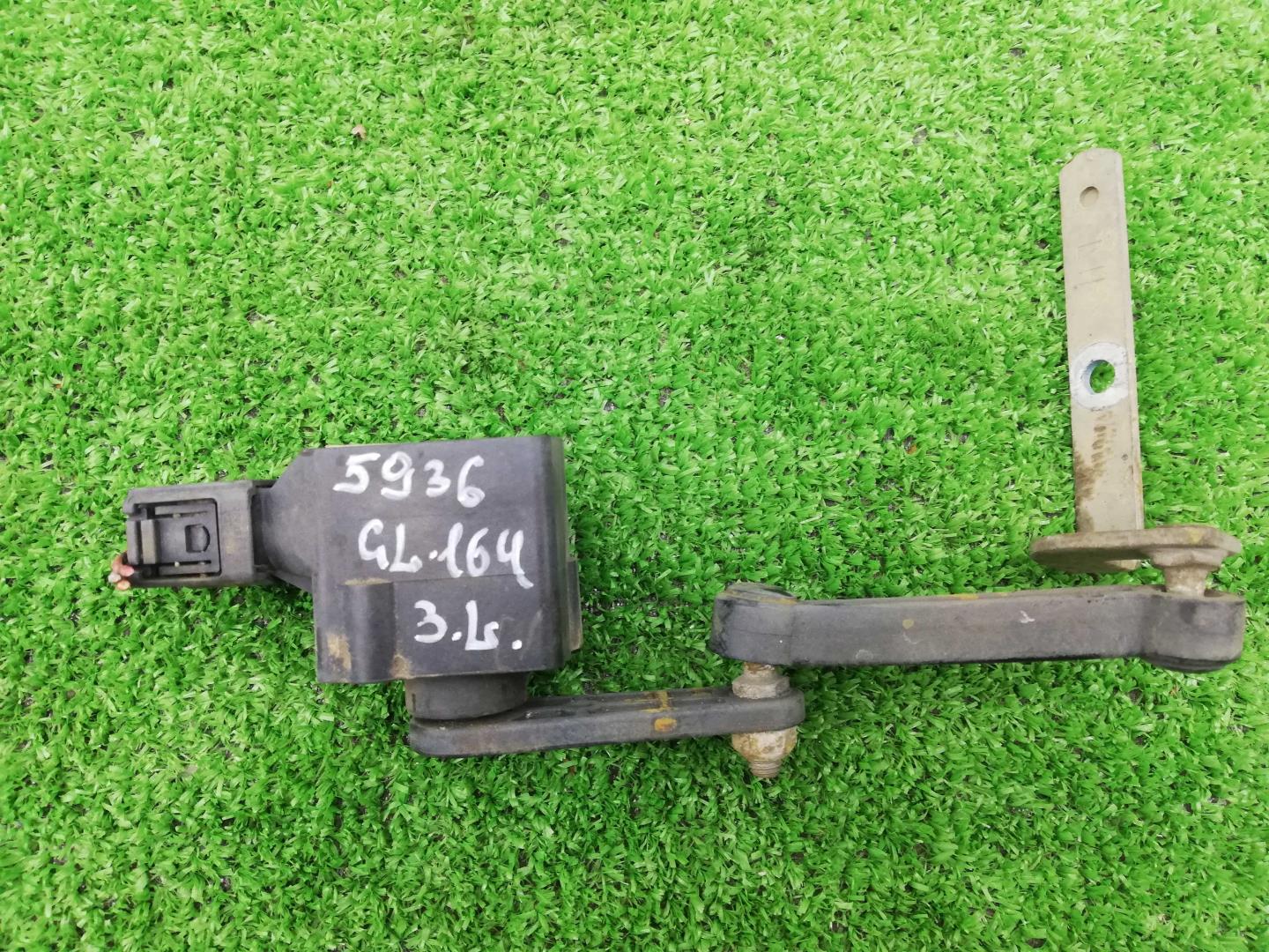 Датчик регулировки дорож. просвета