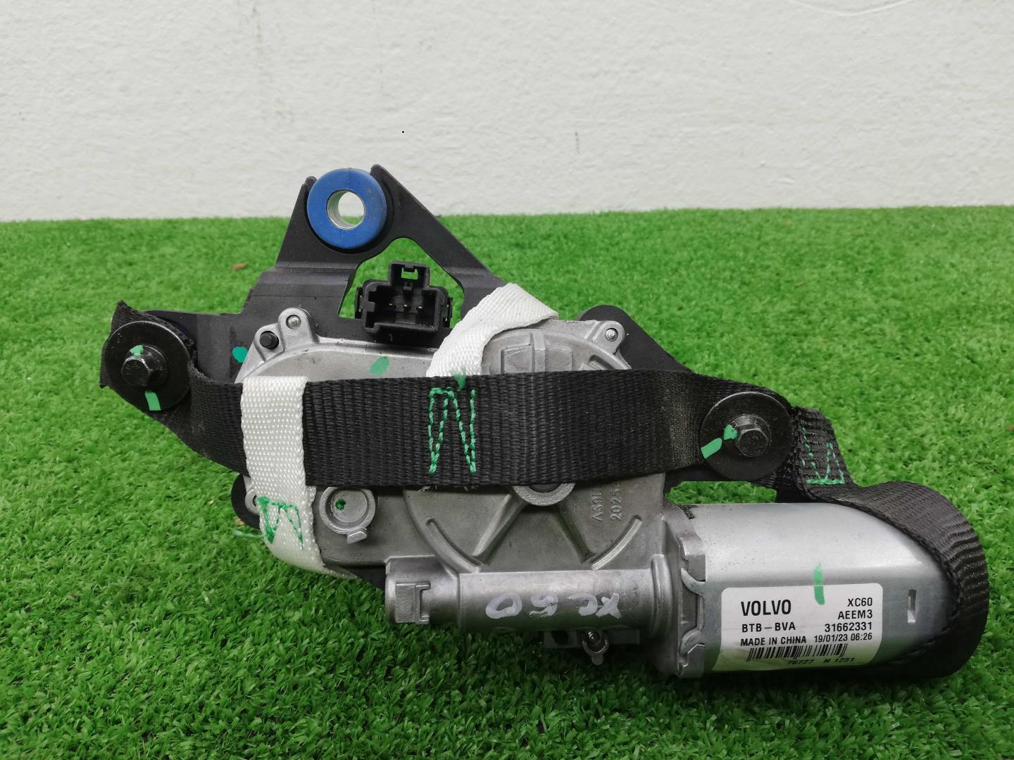 Моторчик стеклоочистителя задний