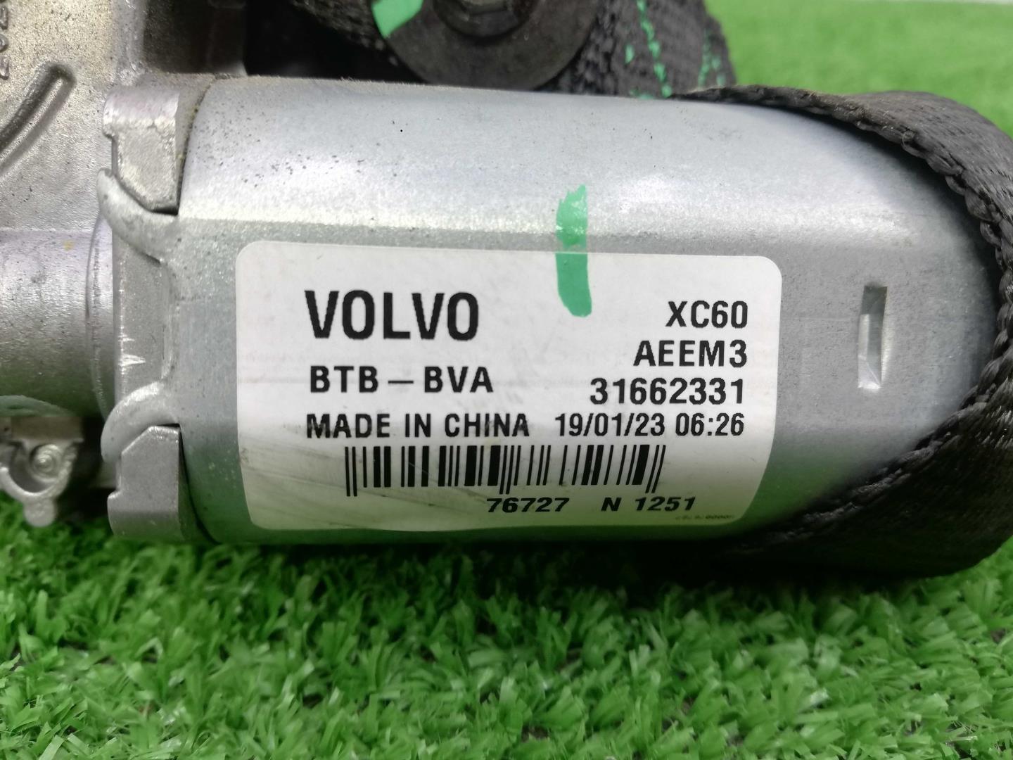 Моторчик стеклоочистителя задний