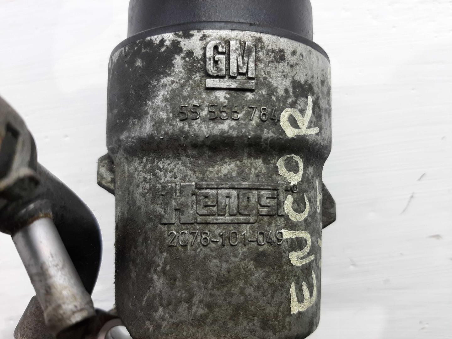 Корпус масляного фильтра