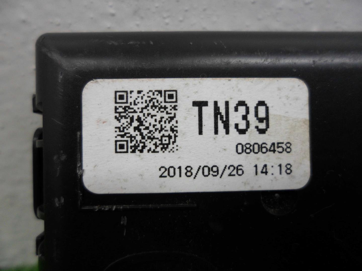 Блок электронный