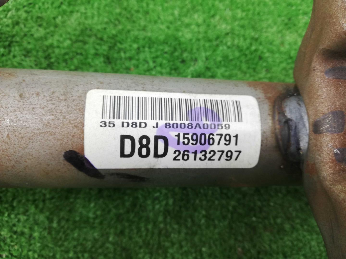 Колонка рулевая