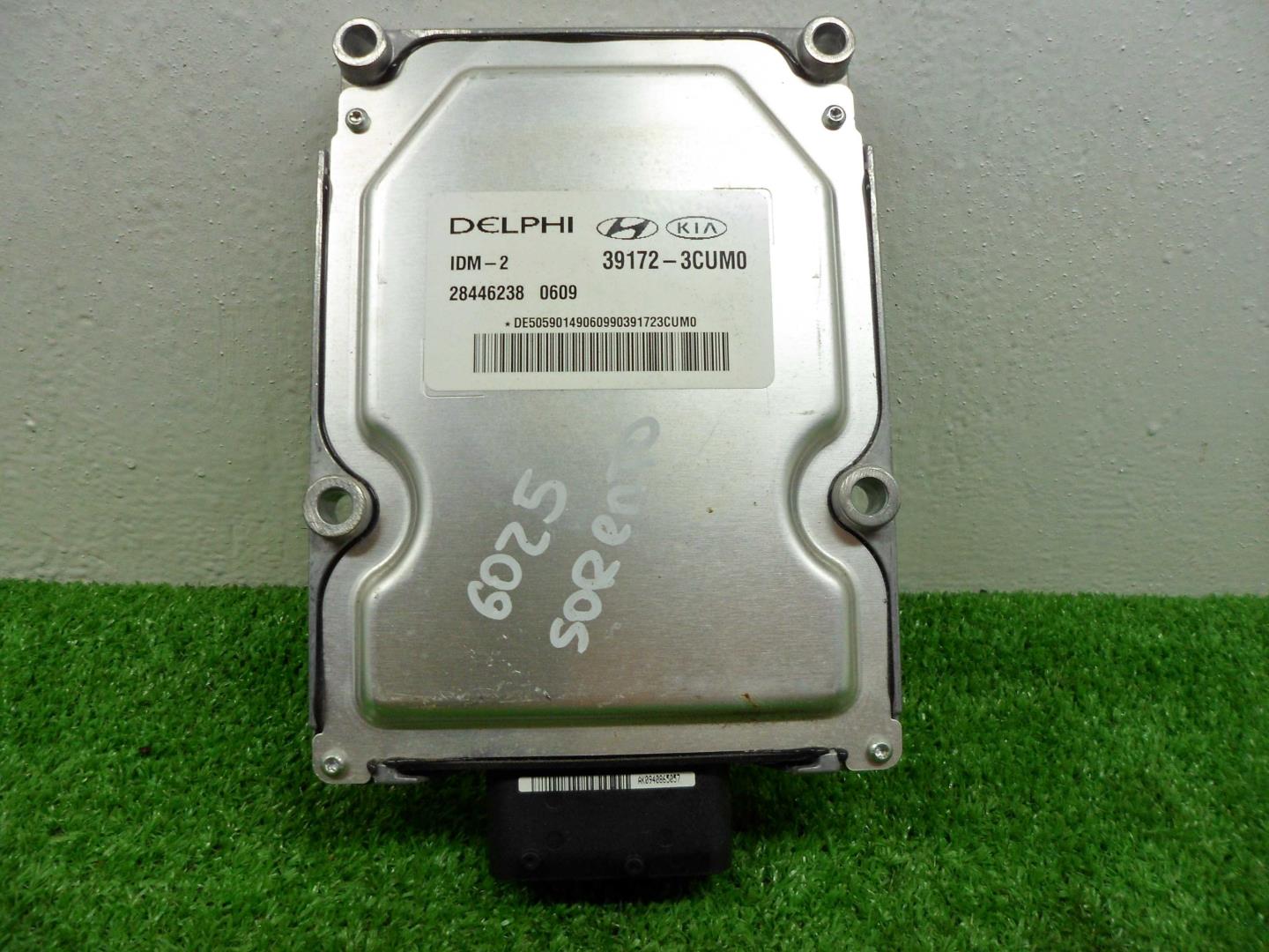 Блок электронный