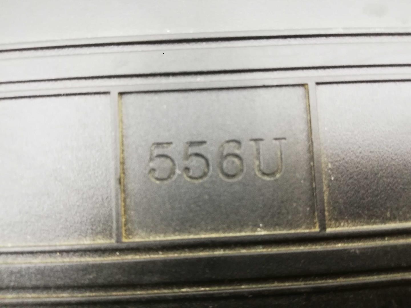 Блок электронный