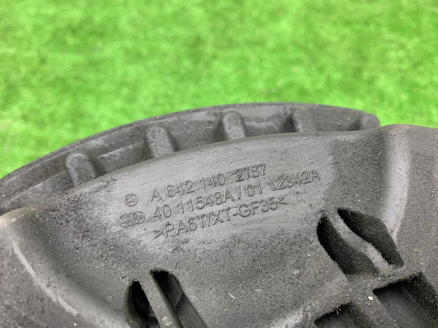 Резонатор воздушного фильтра