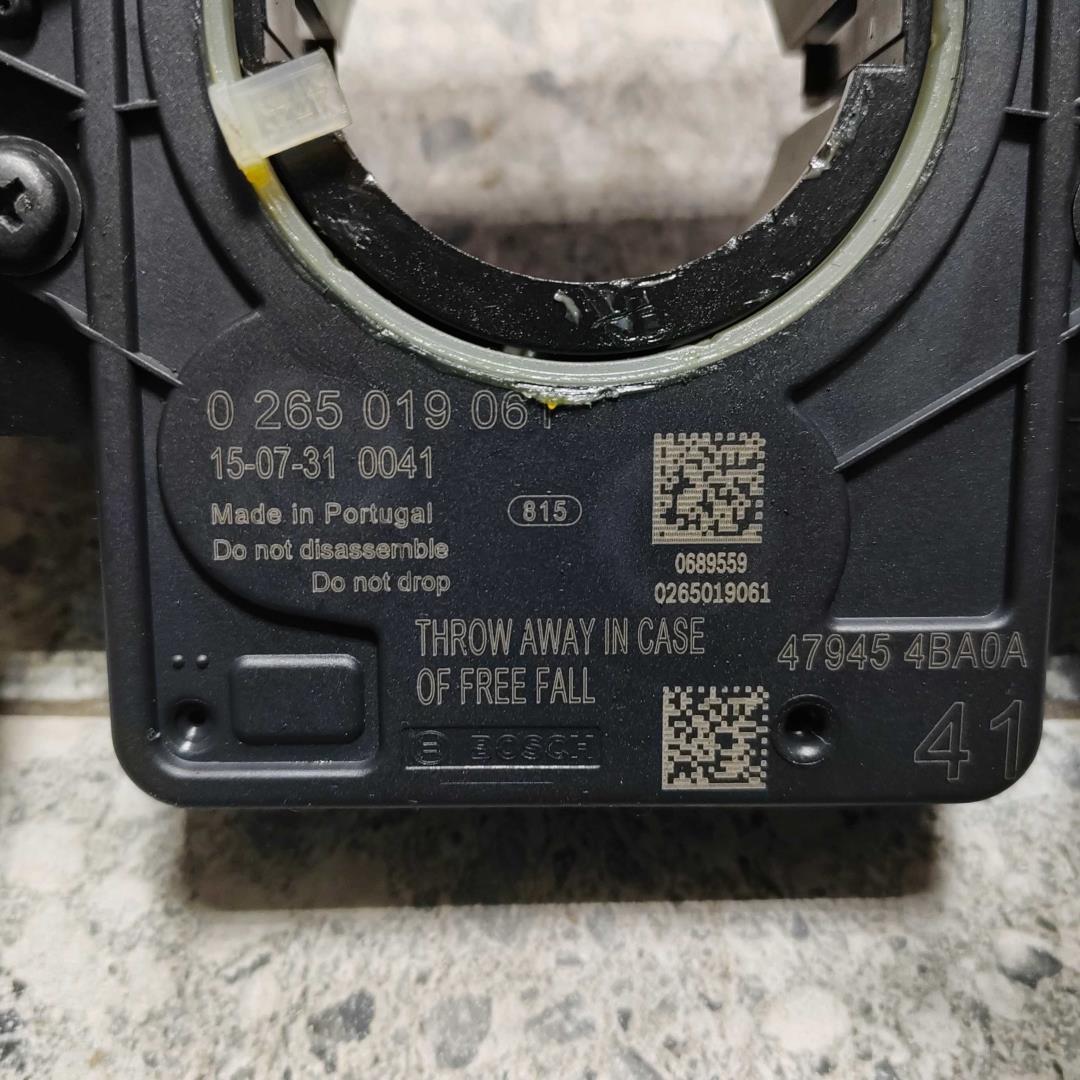 Переключатель подрулевой