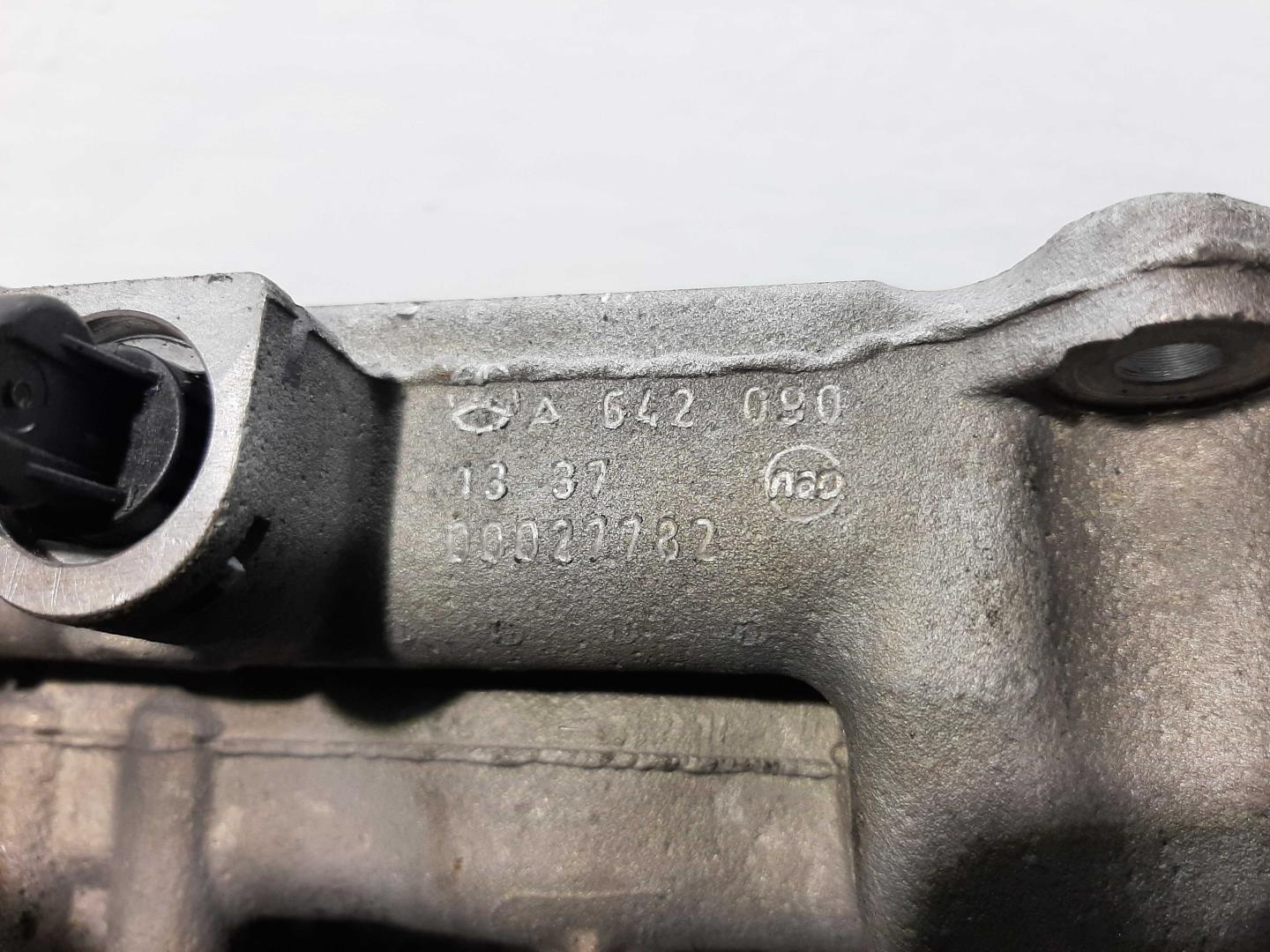 Коллектор впускной